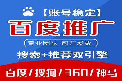 抖音信息流广告案例解析：如何吸引用户眼球
