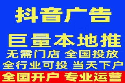 SEM竞价代运营公司成功案例分享：精准投放，提高点击率
